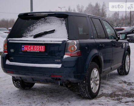 Синій Ленд Ровер Freelander, об'ємом двигуна 2 л та пробігом 89 тис. км за 13999 $, фото 1 на Automoto.ua