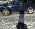 Синій Ленд Ровер Freelander, об'ємом двигуна 2 л та пробігом 220 тис. км за 11300 $, фото 13 на Automoto.ua