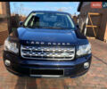 Синій Ленд Ровер Freelander, об'ємом двигуна 2.18 л та пробігом 100 тис. км за 18000 $, фото 1 на Automoto.ua