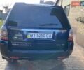 Синій Ленд Ровер Freelander, об'ємом двигуна 2.18 л та пробігом 100 тис. км за 21000 $, фото 2 на Automoto.ua