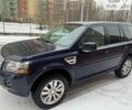 Синій Ленд Ровер Freelander, об'ємом двигуна 2 л та пробігом 120 тис. км за 14550 $, фото 1 на Automoto.ua