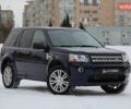 Синій Ленд Ровер Freelander, об'ємом двигуна 2 л та пробігом 85 тис. км за 16000 $, фото 1 на Automoto.ua