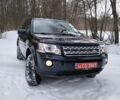 Синий Ленд Ровер Фрилендер, объемом двигателя 2.2 л и пробегом 233 тыс. км за 14300 $, фото 13 на Automoto.ua