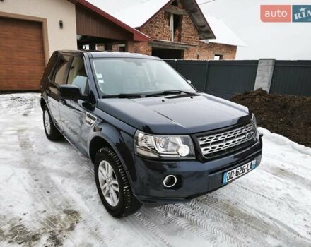 Синий Ленд Ровер Фрилендер, объемом двигателя 2.18 л и пробегом 227 тыс. км за 14300 $, фото 4 на Automoto.ua