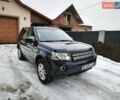 Синий Ленд Ровер Фрилендер, объемом двигателя 2.18 л и пробегом 227 тыс. км за 14300 $, фото 7 на Automoto.ua