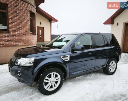 Синий Ленд Ровер Фрилендер, объемом двигателя 2.18 л и пробегом 227 тыс. км за 14300 $, фото 3 на Automoto.ua