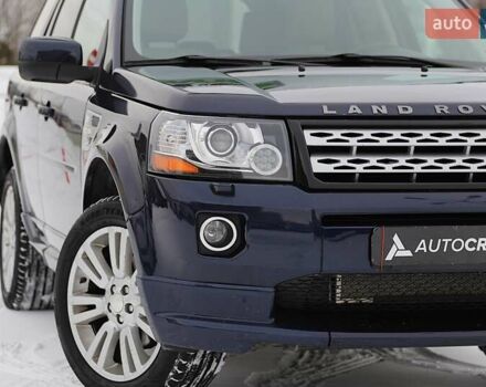 Синій Ленд Ровер Freelander, об'ємом двигуна 2 л та пробігом 85 тис. км за 16000 $, фото 1 на Automoto.ua