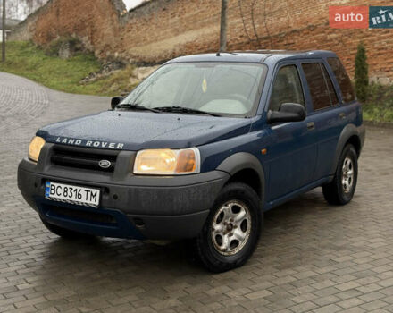 Синий Ленд Ровер Фрилендер, объемом двигателя 1.8 л и пробегом 271 тыс. км за 4950 $, фото 1 на Automoto.ua