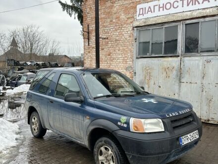 Синий Ленд Ровер Фрилендер, объемом двигателя 2 л и пробегом 214 тыс. км за 1999 $, фото 1 на Automoto.ua