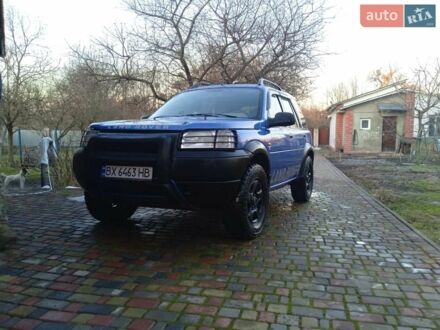 Синій Ленд Ровер Freelander, об'ємом двигуна 1.95 л та пробігом 250 тис. км за 3600 $, фото 1 на Automoto.ua