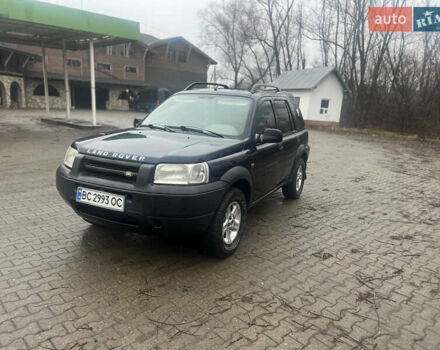 Синий Ленд Ровер Фрилендер, объемом двигателя 1.8 л и пробегом 300 тыс. км за 3900 $, фото 1 на Automoto.ua