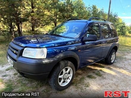Синій Ленд Ровер Freelander, об'ємом двигуна 1.8 л та пробігом 275 тис. км за 2900 $, фото 1 на Automoto.ua