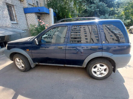 Ленд Ровер Фрилендер 2001 в Миргороде на Automoto.ua Синий Ленд Ровер Фрилендер, объемом двигателя 1.8 л и пробегом 255 тыс. км за 4550 $, фото 1 на Automoto.ua