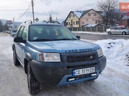 Синий Ленд Ровер Фрилендер, объемом двигателя 2 л и пробегом 360 тыс. км за 4200 $, фото 1 на Automoto.ua