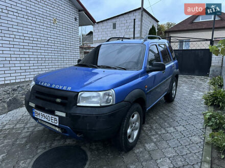 Ленд Ровер Фрилендер 2001 в Умани на Automoto.ua Синий Ленд Ровер Фрилендер, объемом двигателя 2 л и пробегом 263 тыс. км за 6900 $, фото 1 на Automoto.ua