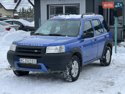 Синий Ленд Ровер Фрилендер, объемом двигателя 2 л и пробегом 369 тыс. км за 5450 $, фото 1 на Automoto.ua