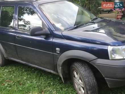 Синій Ленд Ровер Freelander, об'ємом двигуна 2 л та пробігом 350 тис. км за 5500 $, фото 1 на Automoto.ua