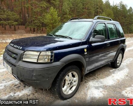 Синий Ленд Ровер Фрилендер, объемом двигателя 2 л и пробегом 225 тыс. км за 4950 $, фото 1 на Automoto.ua