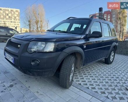 Синий Ленд Ровер Фрилендер, объемом двигателя 2 л и пробегом 246 тыс. км за 4300 $, фото 1 на Automoto.ua