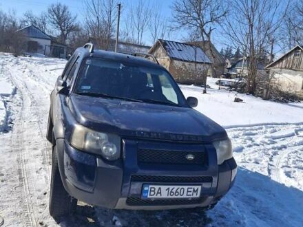 Синий Ленд Ровер Фрилендер, объемом двигателя 2 л и пробегом 260 тыс. км за 3700 $, фото 1 на Automoto.ua