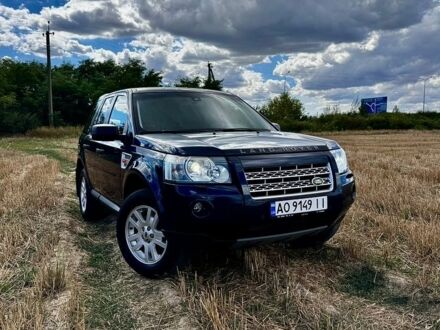 Синій Ленд Ровер Freelander, об'ємом двигуна 3.2 л та пробігом 205 тис. км за 9000 $, фото 1 на Automoto.ua