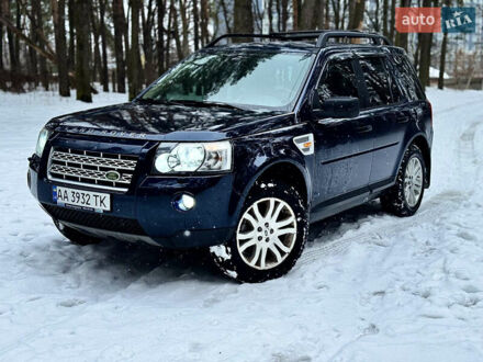 Синий Ленд Ровер Фрилендер, объемом двигателя 3.2 л и пробегом 220 тыс. км за 10400 $, фото 1 на Automoto.ua
