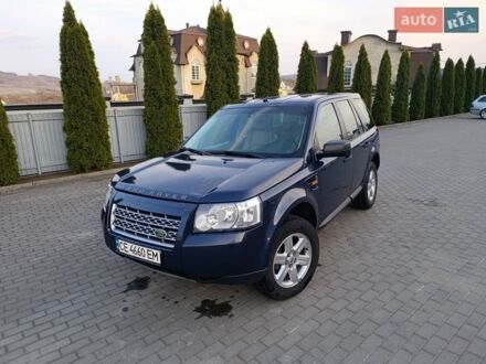 Синій Ленд Ровер Freelander, об'ємом двигуна 2.2 л та пробігом 310 тис. км за 8551 $, фото 1 на Automoto.ua