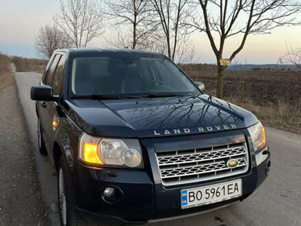 Ленд Ровер Freelander 2007 у Залещиках на Automoto.ua Синій Ленд Ровер Freelander, об'ємом двигуна 2.18 л та пробігом 280 тис. км за 9500 $, фото 1 на Automoto.ua