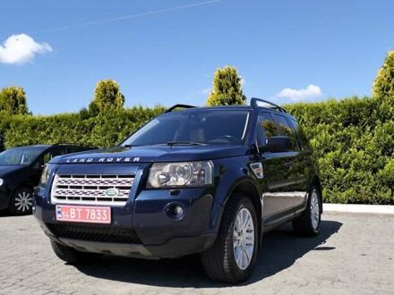 Синій Ленд Ровер Freelander, об'ємом двигуна 2.2 л та пробігом 186 тис. км за 12350 $, фото 1 на Automoto.ua