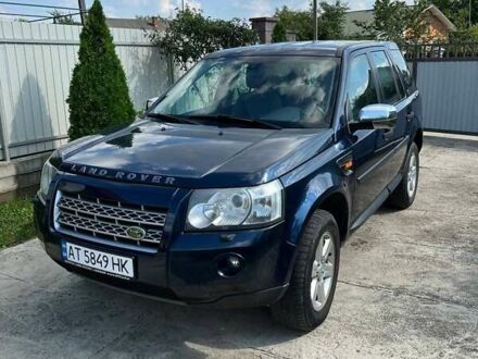 Ленд Ровер Freelander 2008 у Івано-Франківську на Automoto.ua Синій Ленд Ровер Freelander, об'ємом двигуна 2.2 л та пробігом 279 тис. км за 11800 $, фото 1 на Automoto.ua