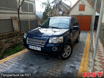 Синий Ленд Ровер Фрилендер, объемом двигателя 2.2 л и пробегом 227 тыс. км за 11000 $, фото 1 на Automoto.ua