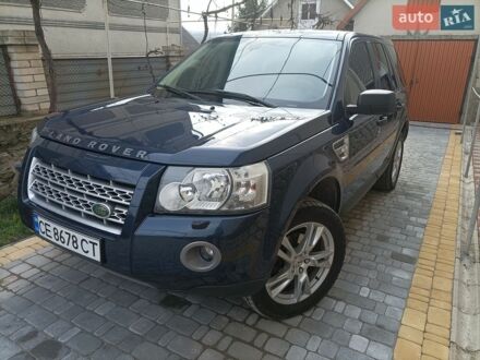 Синій Ленд Ровер Freelander, об'ємом двигуна 2.18 л та пробігом 236 тис. км за 10700 $, фото 1 на Automoto.ua