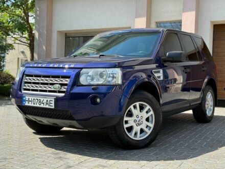 Ленд Ровер Freelander 2010 у Одесі на Automoto.ua Синій Ленд Ровер Freelander, об'ємом двигуна 2.2 л та пробігом 185 тис. км за 11999 $, фото 1 на Automoto.ua