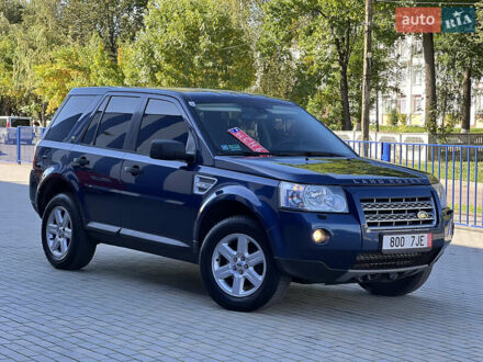 Синій Ленд Ровер Freelander, об'ємом двигуна 2.2 л та пробігом 249 тис. км за 9150 $, фото 1 на Automoto.ua