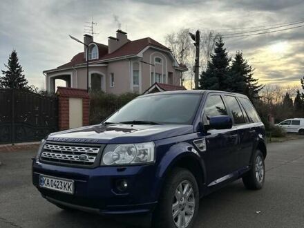 Ленд Ровер Freelander 2011 у Києві на Automoto.ua Синій Ленд Ровер Freelander, об'ємом двигуна 2.18 л та пробігом 460 тис. км за 11500 $, фото 1 на Automoto.ua