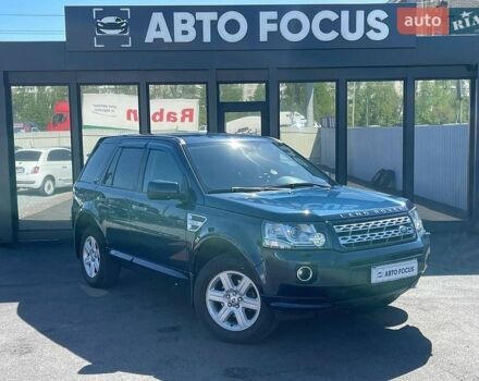 Синій Ленд Ровер Freelander, об'ємом двигуна 2.18 л та пробігом 132 тис. км за 14490 $, фото 1 на Automoto.ua