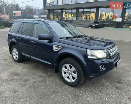Синий Ленд Ровер Фрилендер, объемом двигателя 2.2 л и пробегом 125 тыс. км за 14900 $, фото 1 на Automoto.ua