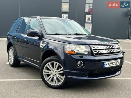 Синій Ленд Ровер Freelander, об'ємом двигуна 2 л та пробігом 90 тис. км за 12650 $, фото 1 на Automoto.ua