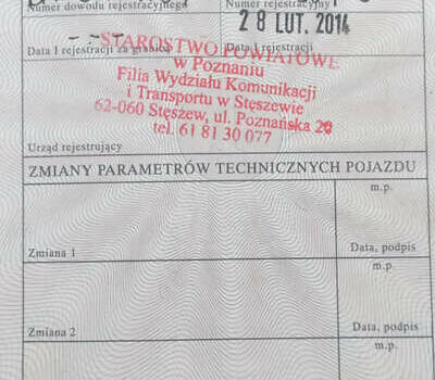 Зелений Ленд Ровер Freelander, об'ємом двигуна 2 л та пробігом 250 тис. км за 2349 $, фото 9 на Automoto.ua