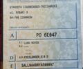 Зеленый Ленд Ровер Фрилендер, объемом двигателя 2 л и пробегом 250 тыс. км за 2999 $, фото 5 на Automoto.ua