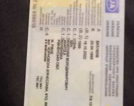 Зеленый Ленд Ровер Фрилендер, объемом двигателя 1.8 л и пробегом 300 тыс. км за 4200 $, фото 4 на Automoto.ua