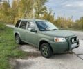Зеленый Ленд Ровер Фрилендер, объемом двигателя 1.8 л и пробегом 330 тыс. км за 2357 $, фото 4 на Automoto.ua
