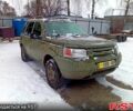 Зеленый Ленд Ровер Фрилендер, объемом двигателя 2 л и пробегом 220 тыс. км за 1800 $, фото 5 на Automoto.ua