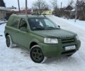 Зеленый Ленд Ровер Фрилендер, объемом двигателя 1.8 л и пробегом 145 тыс. км за 1499 $, фото 1 на Automoto.ua