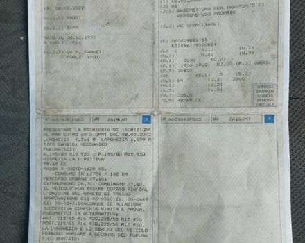 Зеленый Ленд Ровер Фрилендер, объемом двигателя 2 л и пробегом 290 тыс. км за 3317 $, фото 3 на Automoto.ua