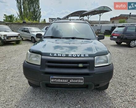 Зелений Ленд Ровер Freelander, об'ємом двигуна 1.8 л та пробігом 280 тис. км за 6200 $, фото 13 на Automoto.ua