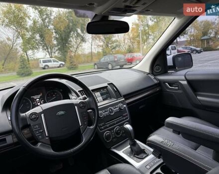 Ленд Ровер Freelander 2013 у Пирятине на Automoto.ua Зелений Ленд Ровер Freelander, об'ємом двигуна 2 л та пробігом 204 тис. км за 11300 $, фото 9 на Automoto.ua