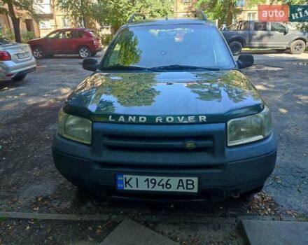 Зеленый Ленд Ровер Фрилендер, объемом двигателя 1.8 л и пробегом 215 тыс. км за 5550 $, фото 1 на Automoto.ua