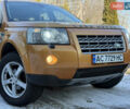 Помаранчевий Ленд Ровер Freelander, об'ємом двигуна 2.2 л та пробігом 226 тис. км за 8950 $, фото 8 на Automoto.ua