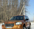 Помаранчевий Ленд Ровер Freelander, об'ємом двигуна 2.2 л та пробігом 226 тис. км за 8950 $, фото 36 на Automoto.ua